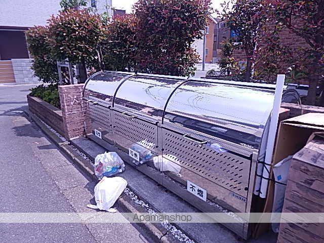 サンリット ヒルIのその他写真