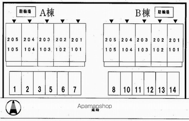 サンフレッチェ南条Aのその他写真