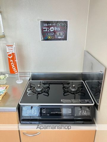 ハウジング島田 B棟の内装写真