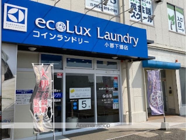 レオパレス桜の周辺写真
