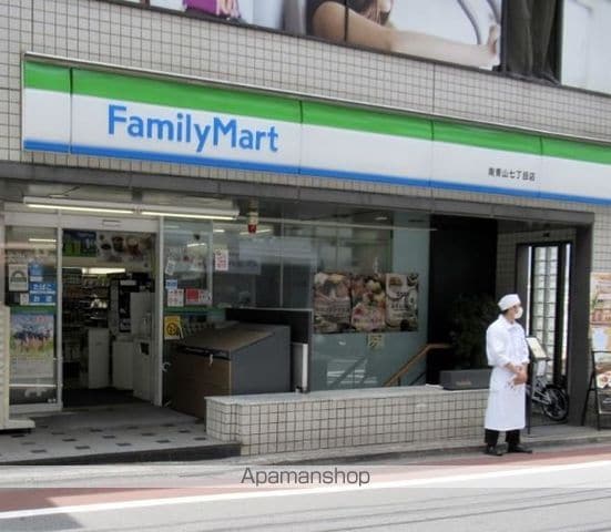 広尾アパートメントの周辺写真