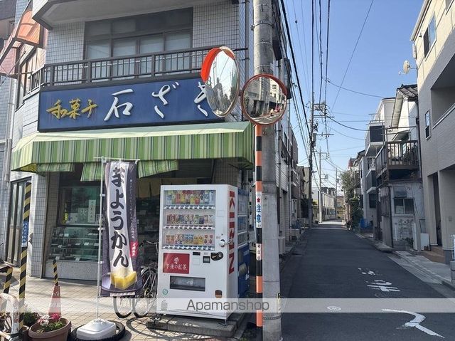 レオネクストモンスィルクレールの周辺写真