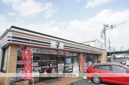 アヴェニール柏の葉[4LDK/93.23m2]の周辺5