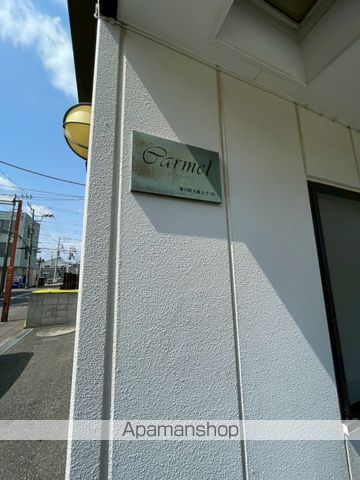 カーメルハイツの外観写真