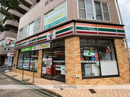 東京都立川市高松町３丁目[2LDK/101.5m2]の周辺1