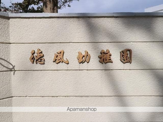 コーポサンレストの周辺写真