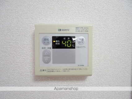 東京都三鷹市上連雀５丁目[1K/21.69m2]のその他内装