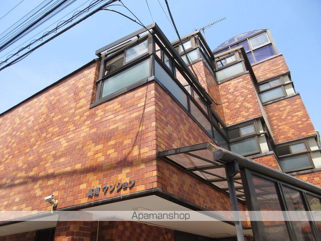 高南マンションの外観写真