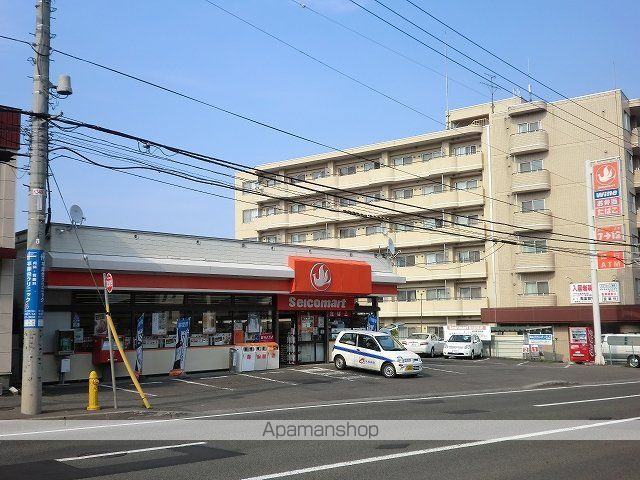 エルシティパークの周辺写真