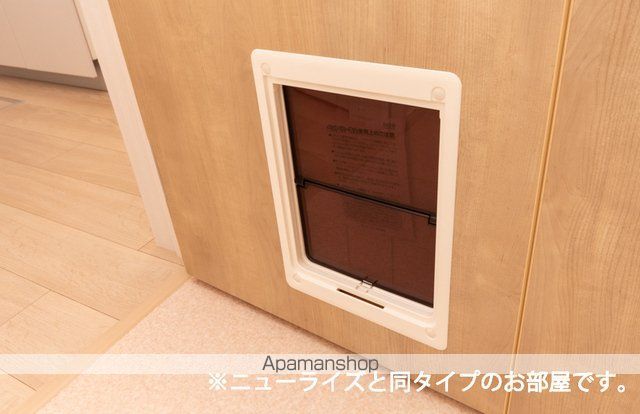 セネシオの内装写真