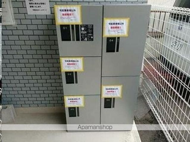 ベルメゾンMIYAZAKIのその他写真