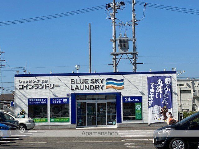 サンハイツ千代の周辺写真