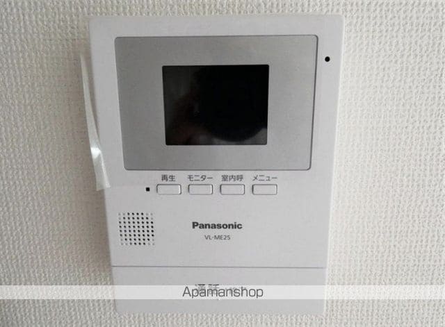 フラット代々木の内装写真