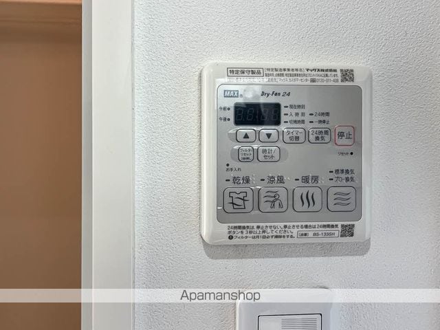 シャラーレ西深津の内装写真