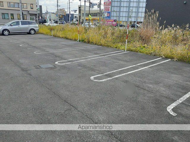 リアンカムイのその他写真