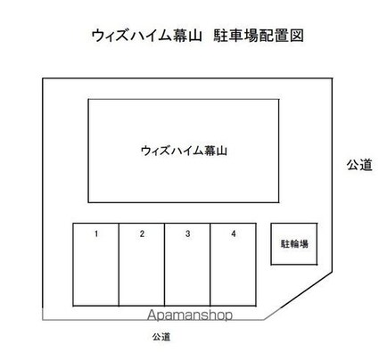 ウィズハイム幕山[2LDK/50.43m2]の配置図