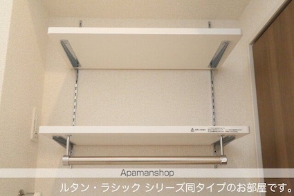 サンフィールド[1K/29.12m2]の収納2