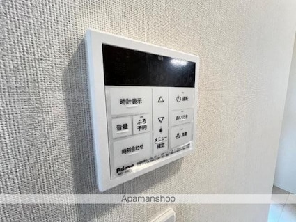 ソラーナ南蔵王[1LDK/42.31m2]のその他設備