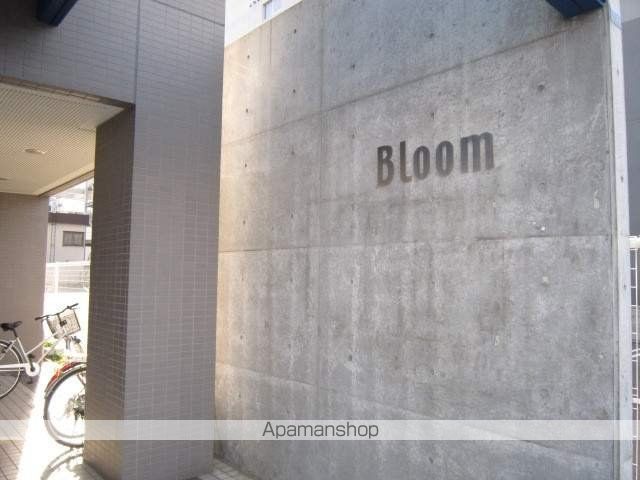 BLOOMの内装写真