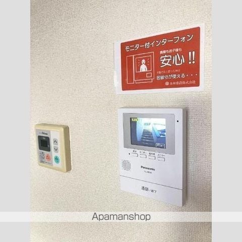 フローラ日の出の内装写真