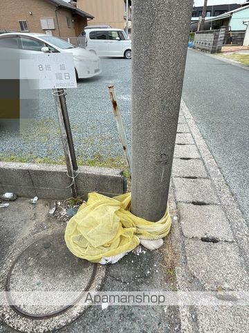 パークワンの外観写真