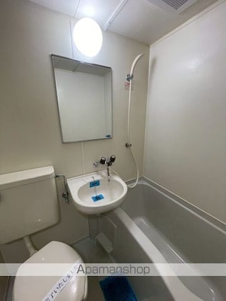 ラ・レジダンス・ド・シュペルブ[1K/20.08m2]のトイレ