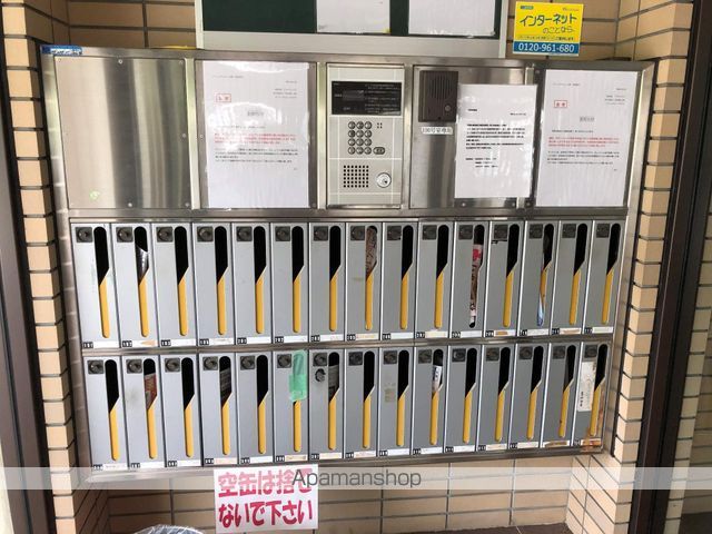 グリーンアベニュー山岡のその他写真
