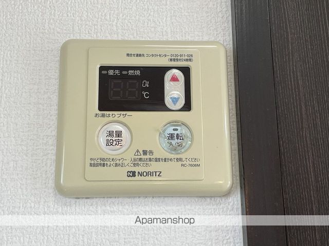 ウィンクいしがねIIの内装写真
