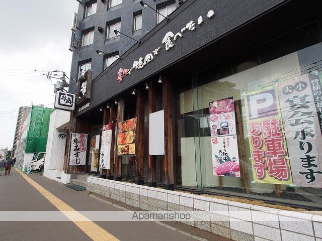 ラフレ平岸の周辺写真