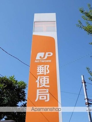 東京都西多摩郡瑞穂町長岡４丁目[1R/32.9m2]の周辺3