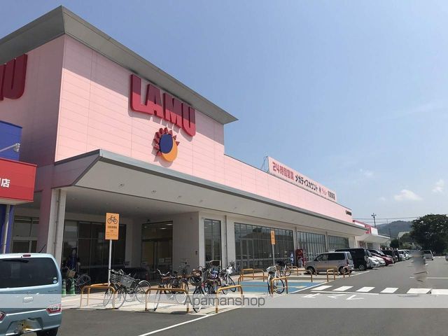 クレイノプレミールIIの周辺写真