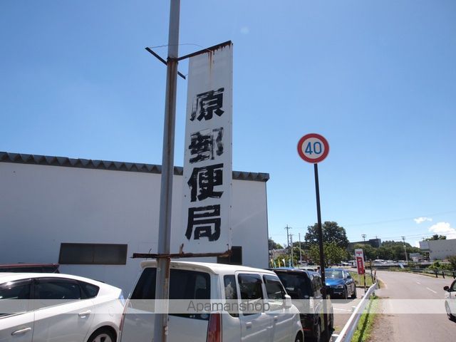マウントシティBの周辺写真