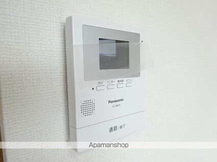 ハイムクマンド[1R/20m2]のセキュリティ