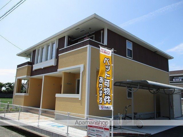 セリーヌ Aの外観写真