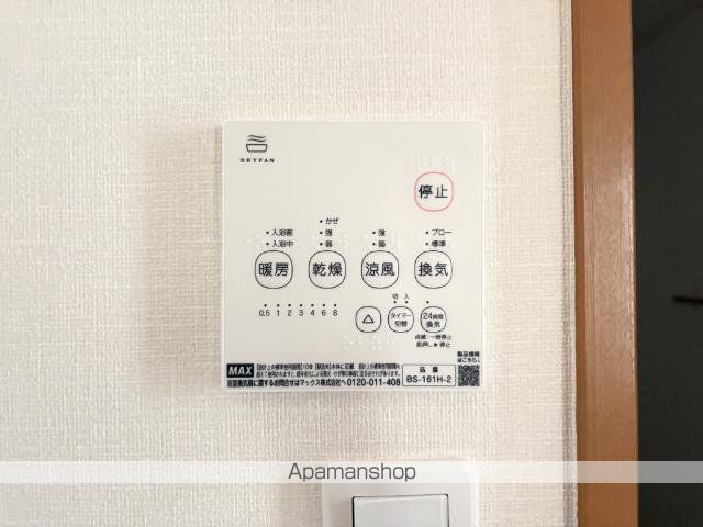 プロニティ オオフク弐番館の内装写真