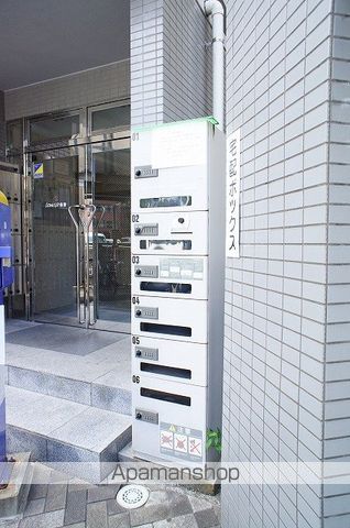 リファレンス住吉のその他写真