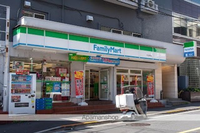 番町會所の周辺写真