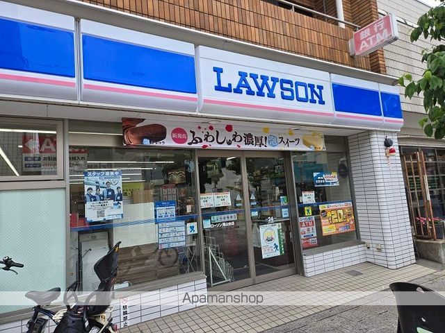自由が丘フラワーマンションの周辺写真