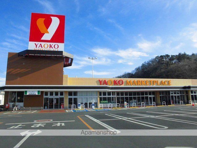 レオパレス東山の周辺写真
