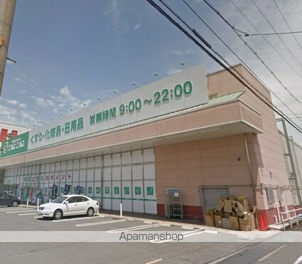 岡山県笠岡市生江浜[1LDK/40.15m2]の周辺7