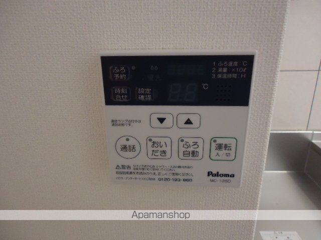 ユニヴァリィ ルミナスの内装写真
