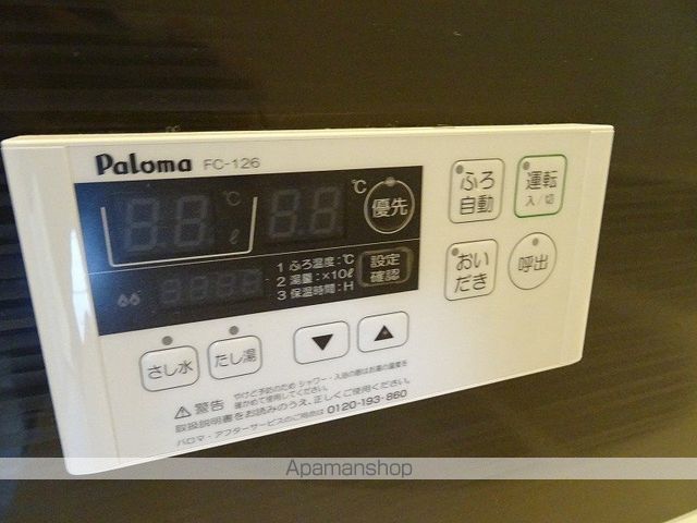 ジオコート本郷 D棟のその他写真