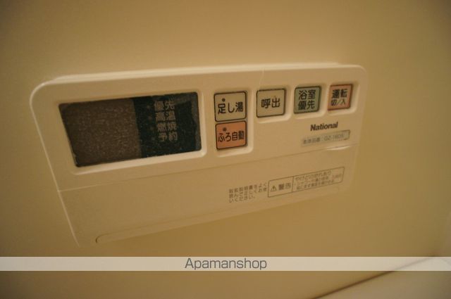 グランドゥール郷の内装写真