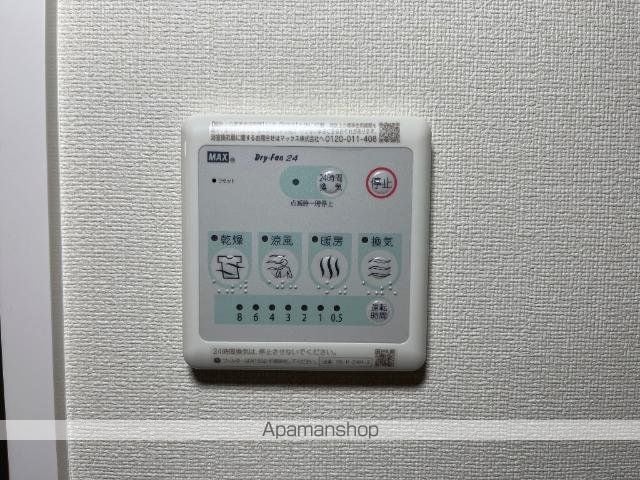 ラルーナAの内装写真