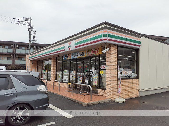 【小平市大沼町のアパートの周辺環境2】