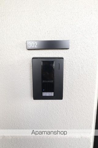 エクセラン東浦和Iの内装写真