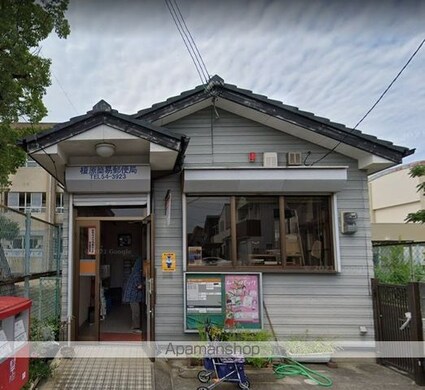 和歌山県和歌山市木ノ本[2LDK/66.84m2]の周辺5