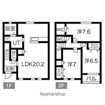 Ｐｕｒｏｓｐｅｒｉｔａ[3LDK/97.87m2]の間取図