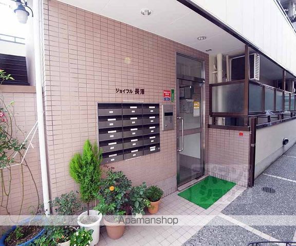 ジョイフル長澤の玄関写真