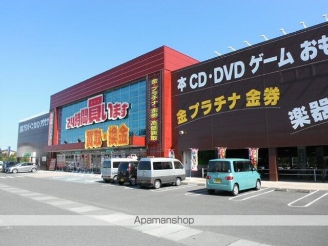 クレストタウン　Ⅰ[1LDK/50.01m2]の周辺3